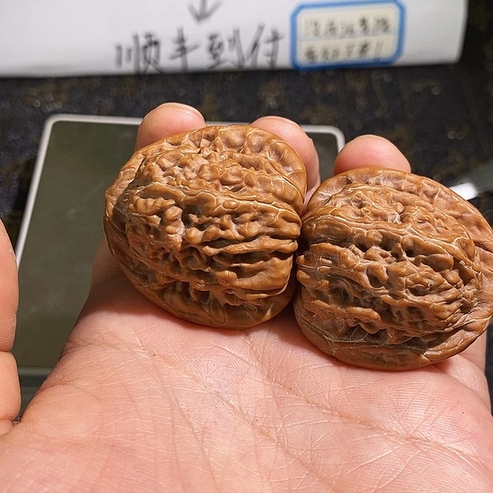 核桃手串/手链书*37全品平谷楼