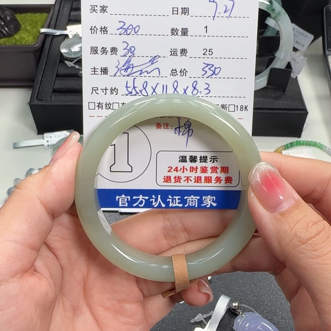 ****头和田玉（糖玉）未镶嵌手镯和田玉手镯