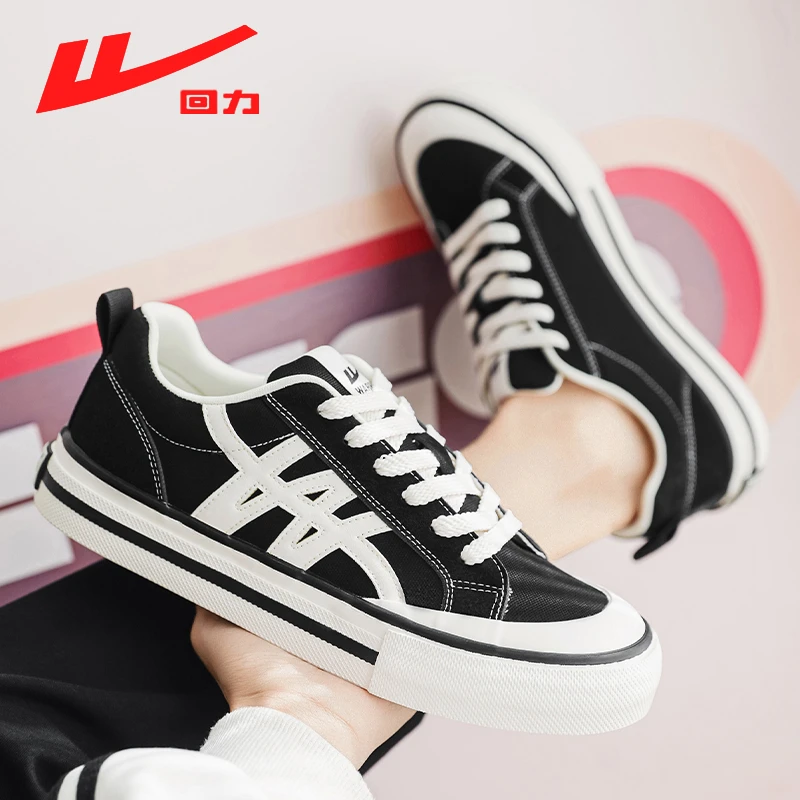 回力运动透气板鞋低帮春季休闲潮鞋软底防滑黑色百搭帆布鞋