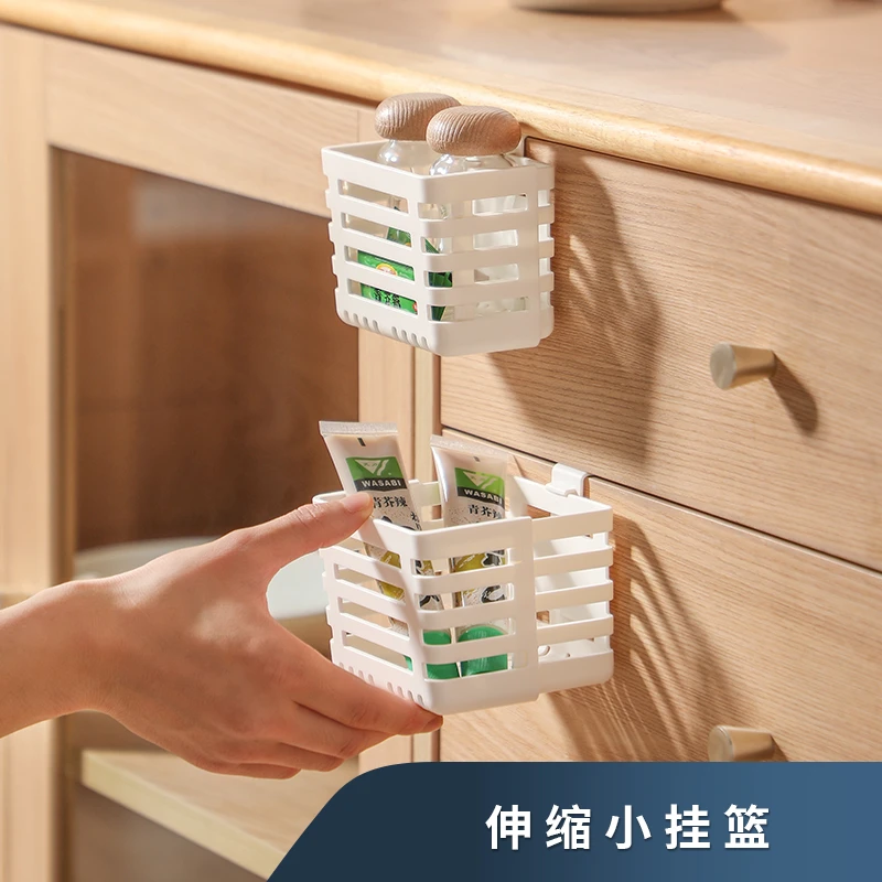 可伸缩小挂篮冰箱内侧门收纳盒厨房橱柜门置物架办公室文具收纳筐