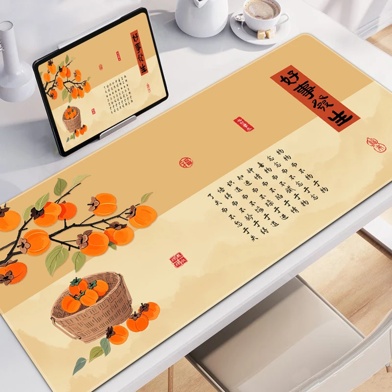 国风柿子超大号女生上班专用鼠标垫办公桌垫家用电脑键盘滑鼠垫子