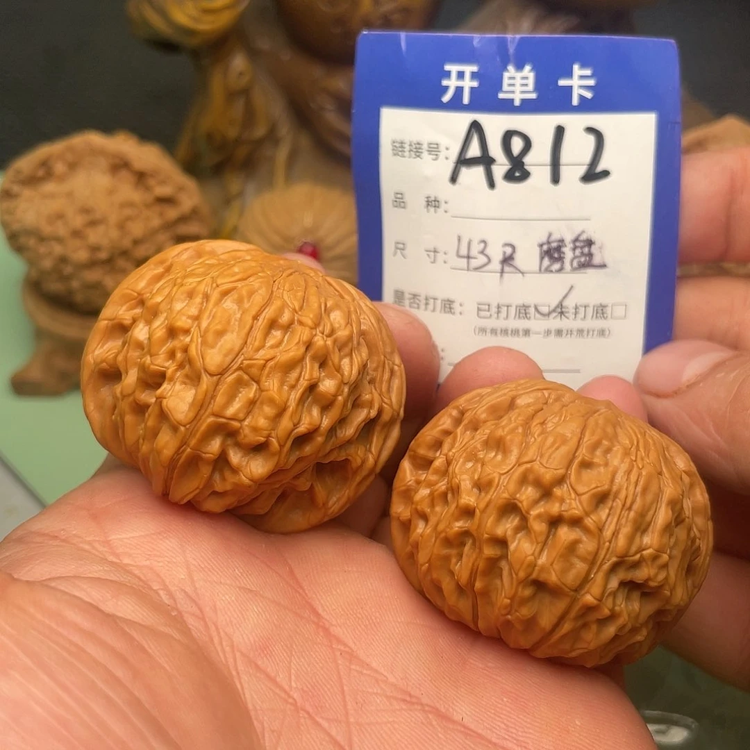 文玩核桃把件核桃