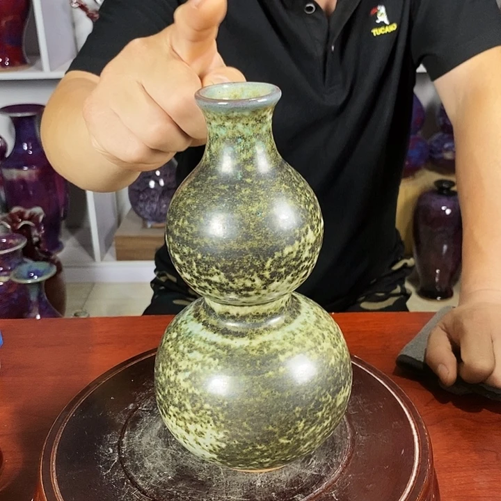 瓷片尚峰钧窑作品葫芦瓶
