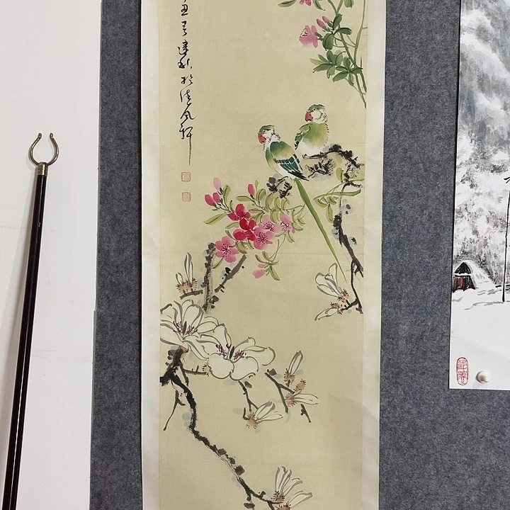 国画王壬王壬壬王