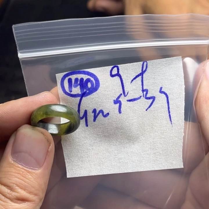 定制翡翠未镶嵌明天