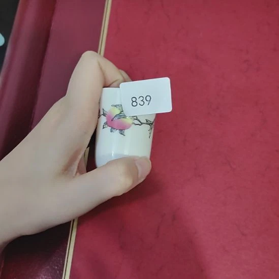 839哈哈哈哈哈哈哈