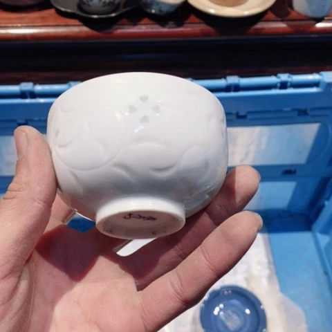 搪瓷极**炸哈哈哈哈哈哈哈哈哈