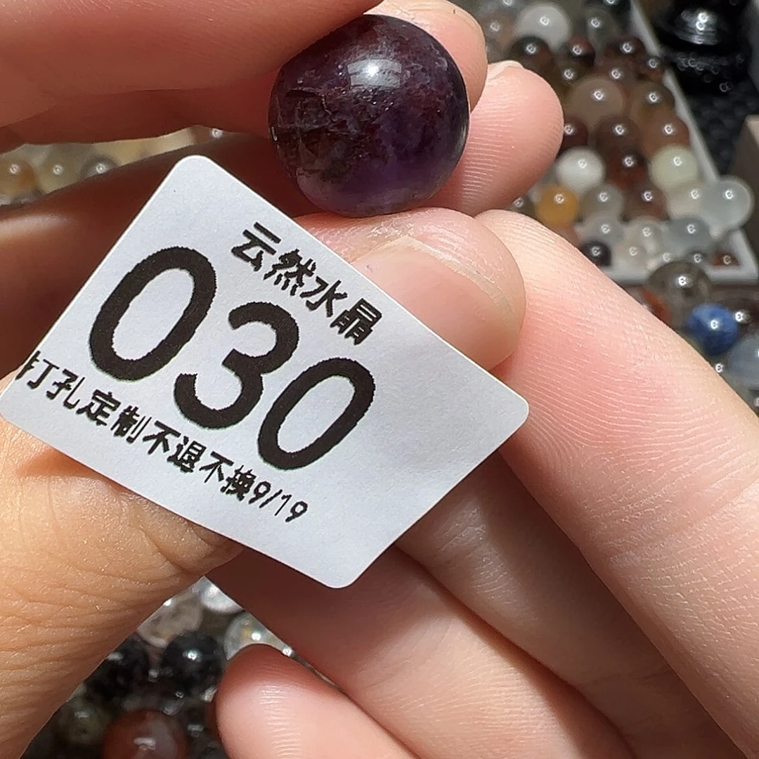 未镶嵌珠宝半成品水晶