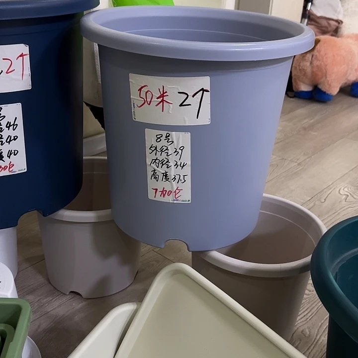 雾霾蓝8号口径39高37无托3个