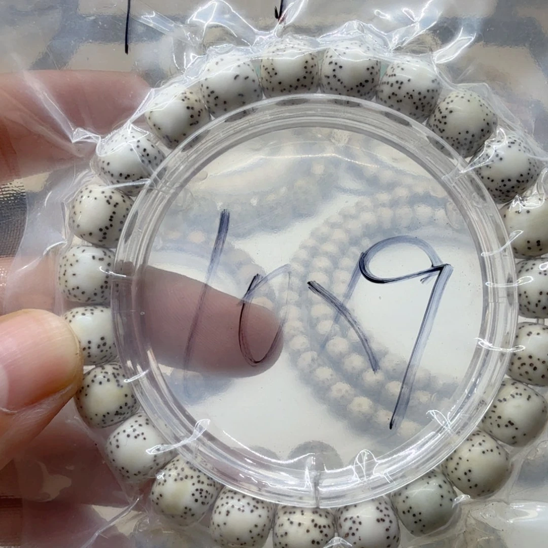 星月菩提吊坠星空禅蕴ccccf4