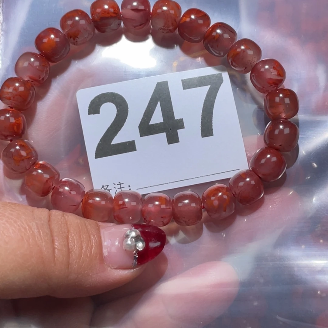 南红玛瑙手串未镶嵌
