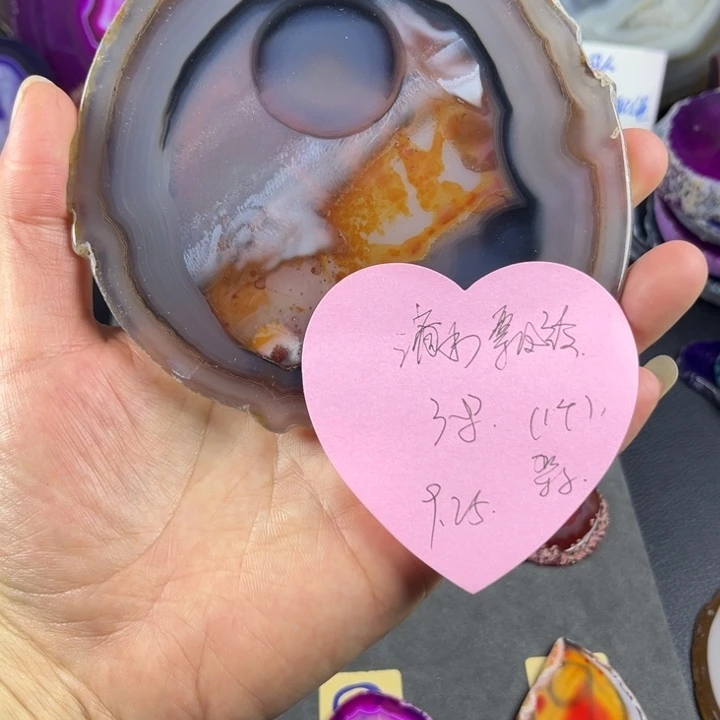 滴***铃玛瑙/玉髓未镶嵌挂件
