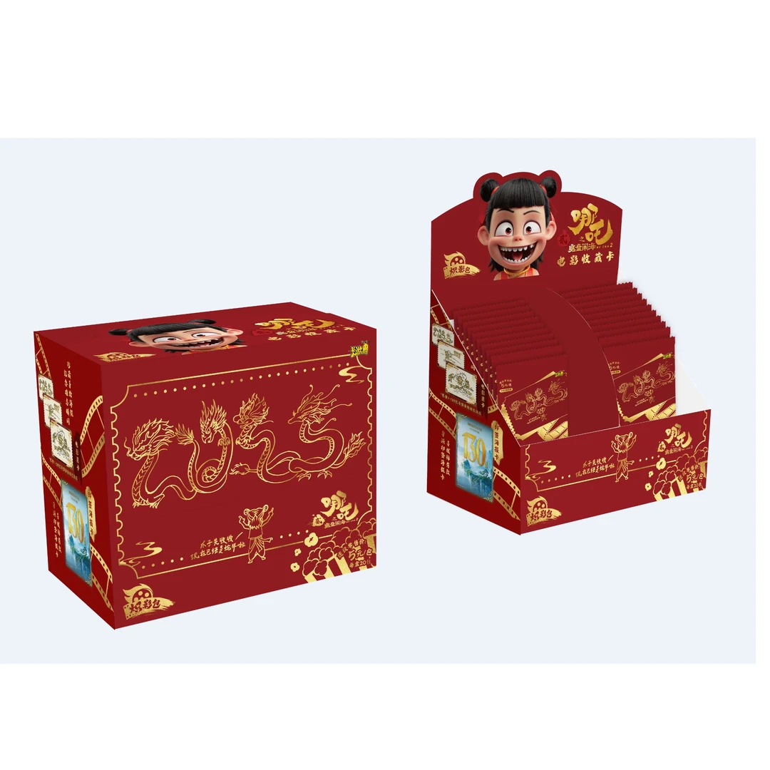 卡游【平拆多K】炽影包哪吒之魔童闹海5米包电影豪华版收藏卡牌盲盒