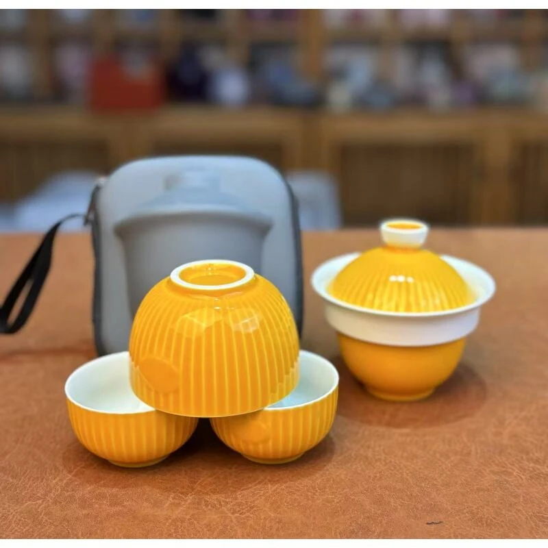 KK0818-橙黄一壶三杯旅行套带包QC