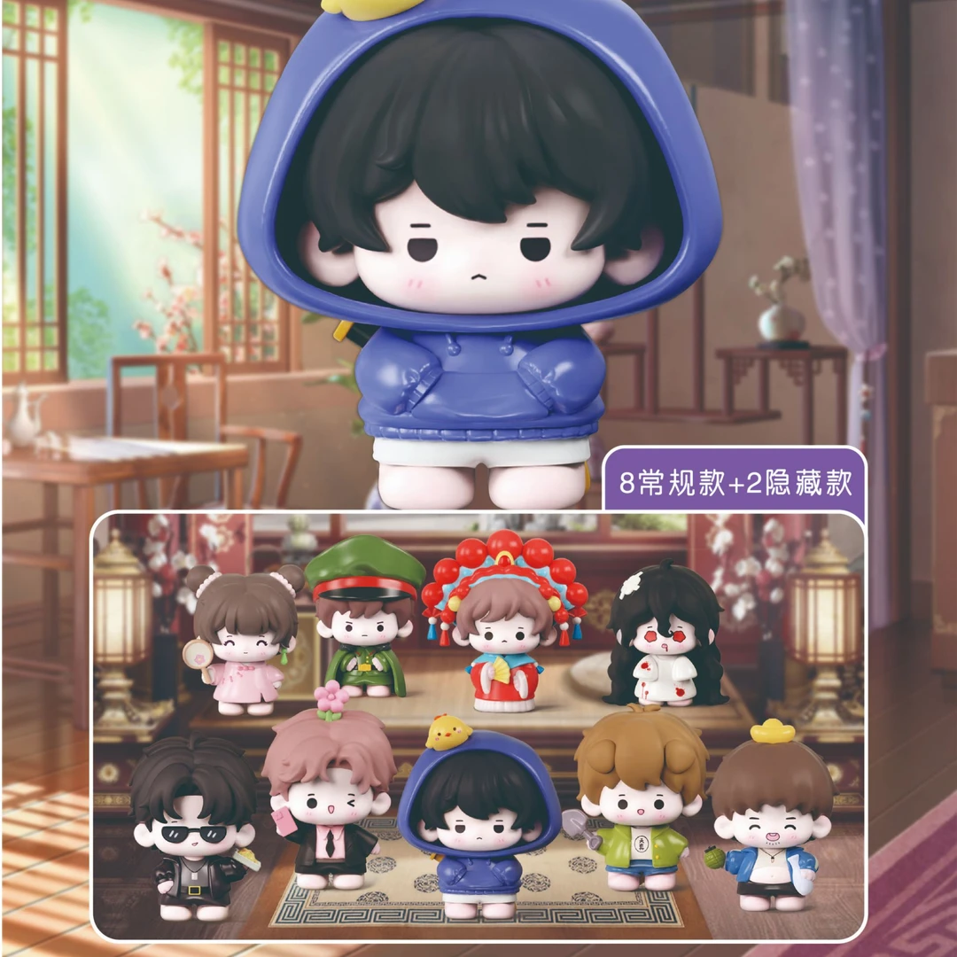 【正版授权】麦乐微美 盗墓笔记盲盒手办系列第一弹桌面摆件公仔