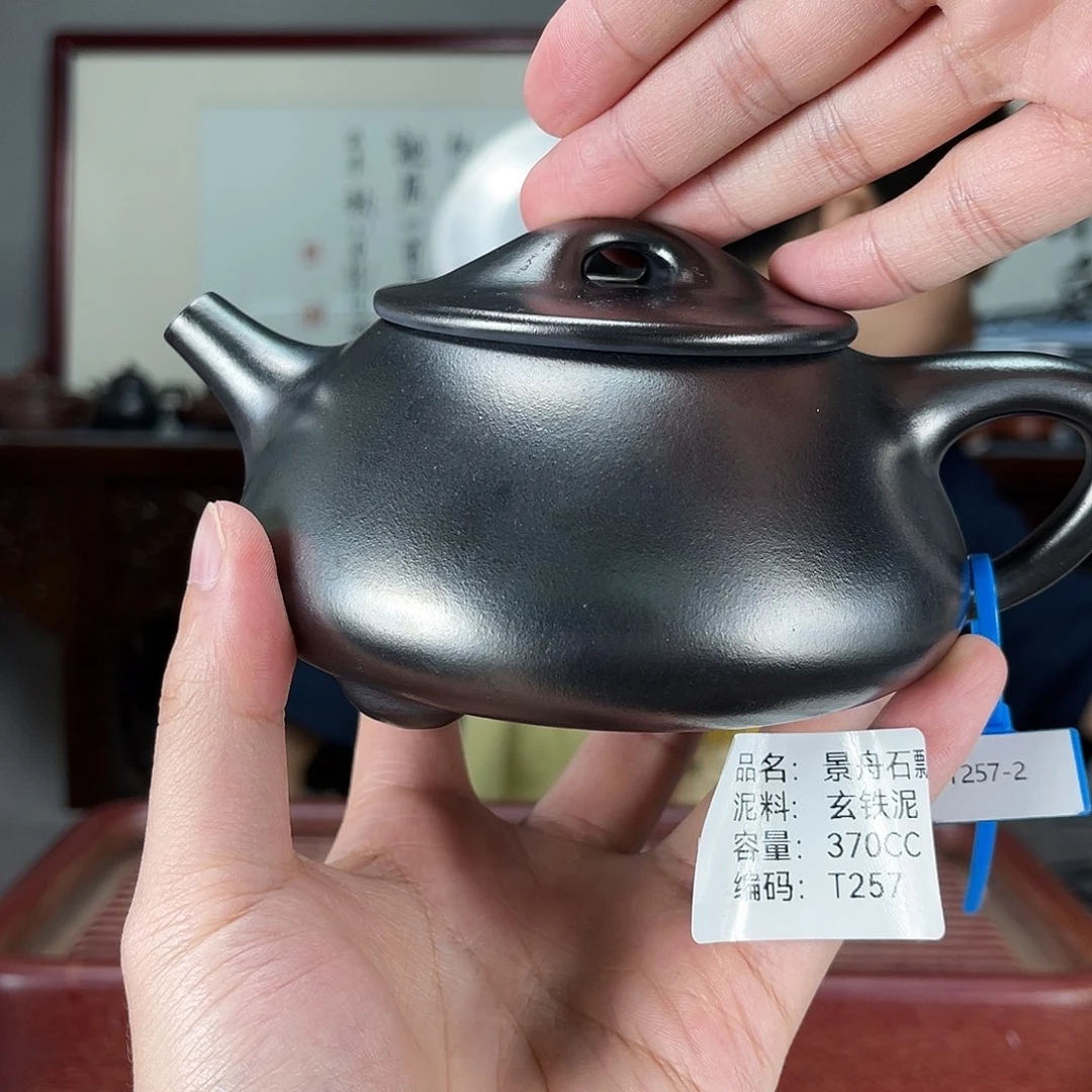 紫砂茶宠方圆紫砂
