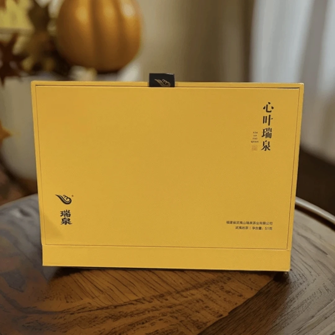 瑞泉武夷岩茶心叶瑞泉特级乌龙茶叶6泡礼盒装51克门店款肉桂岩茶
