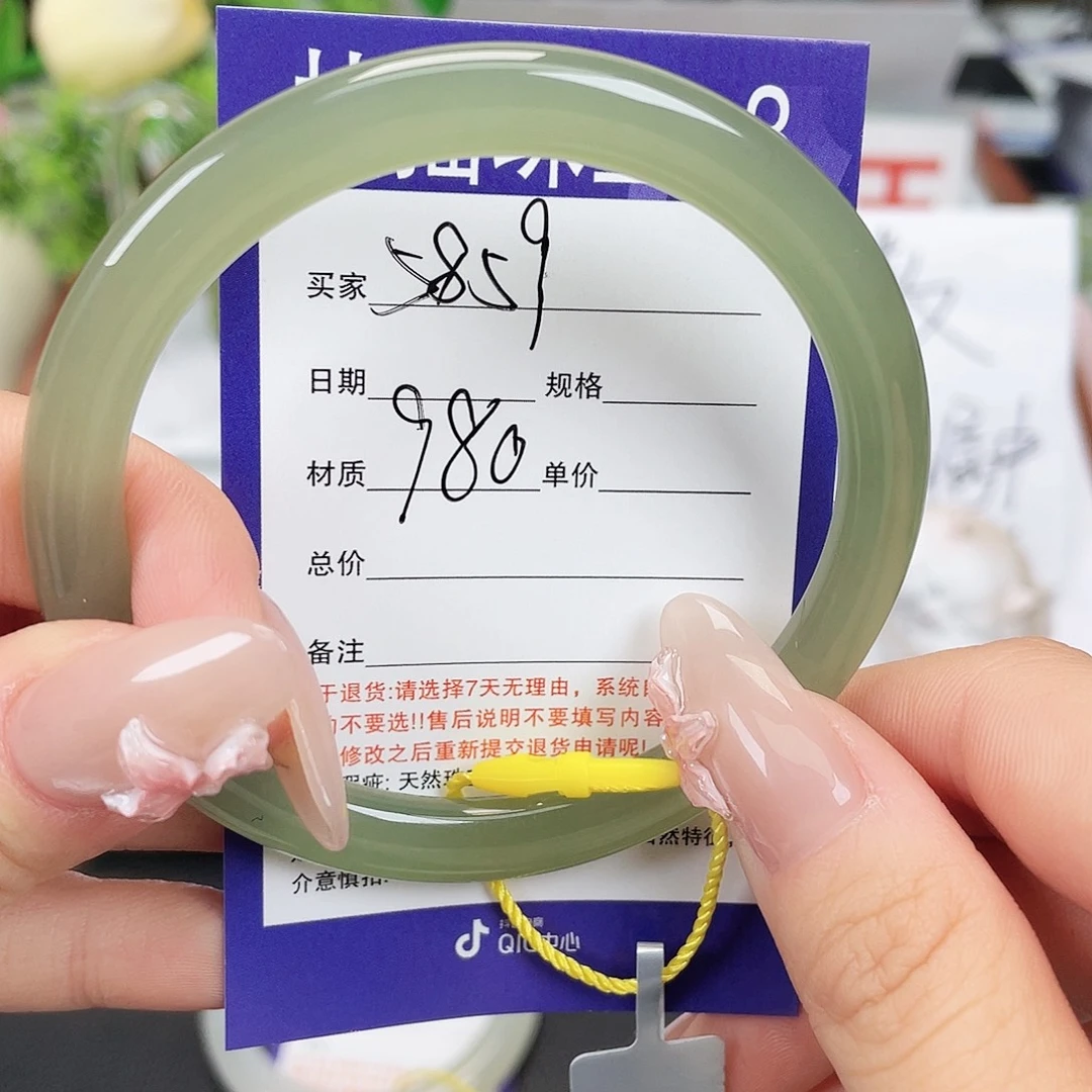 和田玉（糖玉）未镶嵌手镯