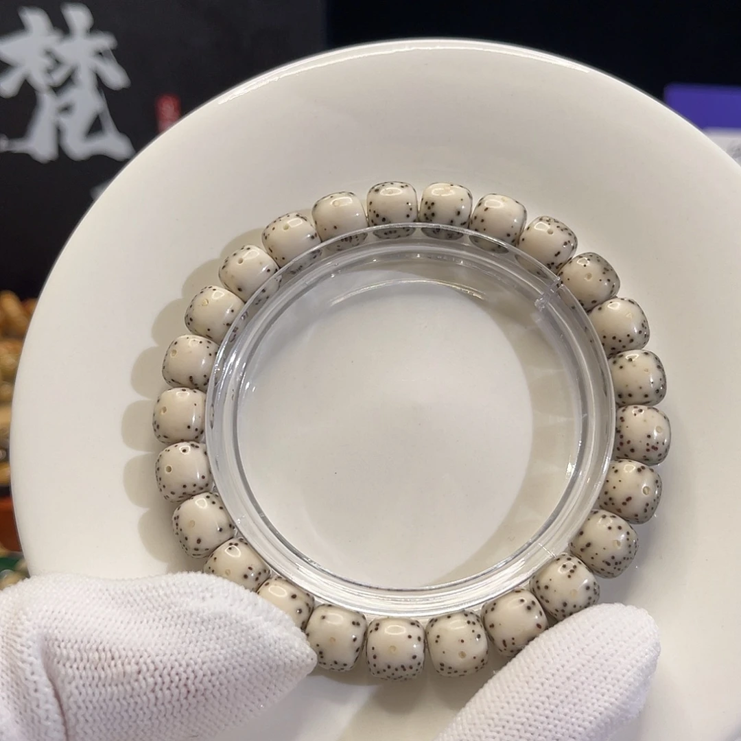 名***阳星月菩提吊坠石玉糯冰9×8同枝黄金瞳正月月朗星稀