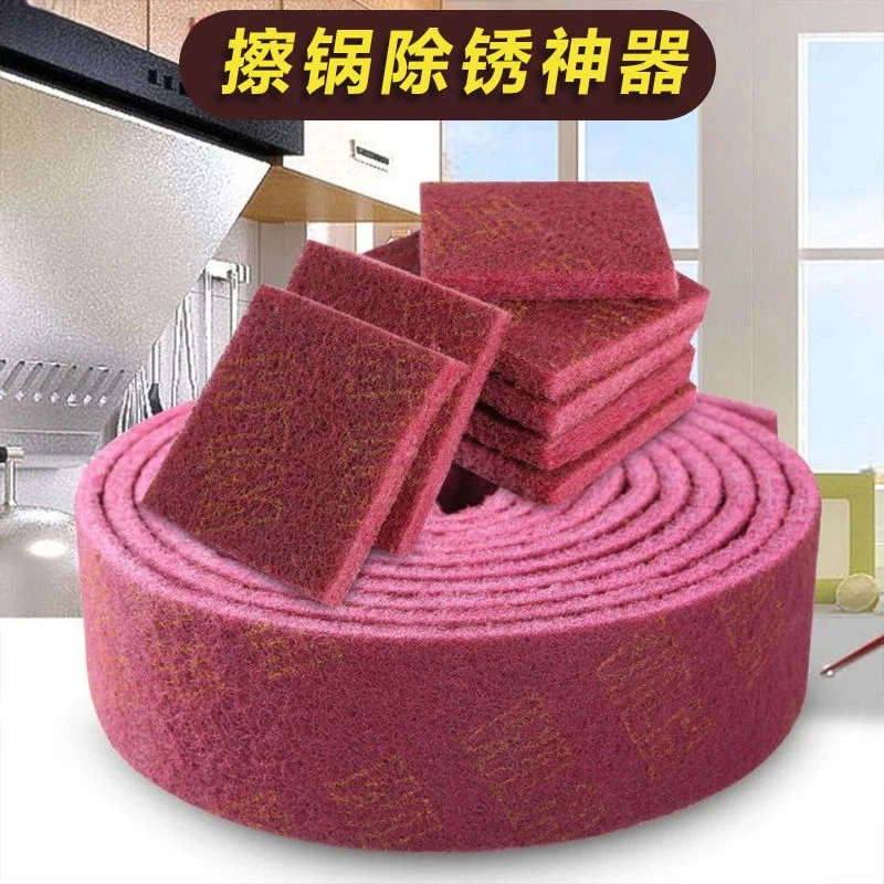 刷锅除锈神器加厚加密金刚砂百洁布抛光打磨除锈工业多功能洁布zb