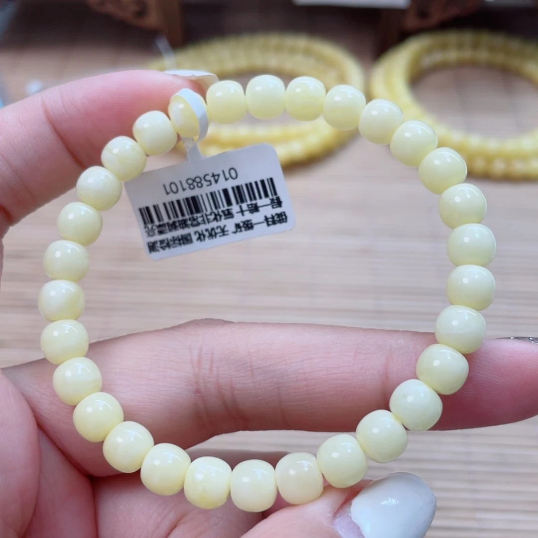 裸石蜜蜡未镶嵌蜜蜡90