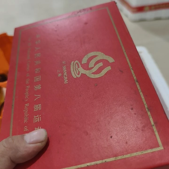 平***安扇子ghghghvhghvbbbvb