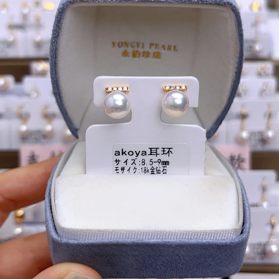海水珍珠耳饰18K金镶嵌