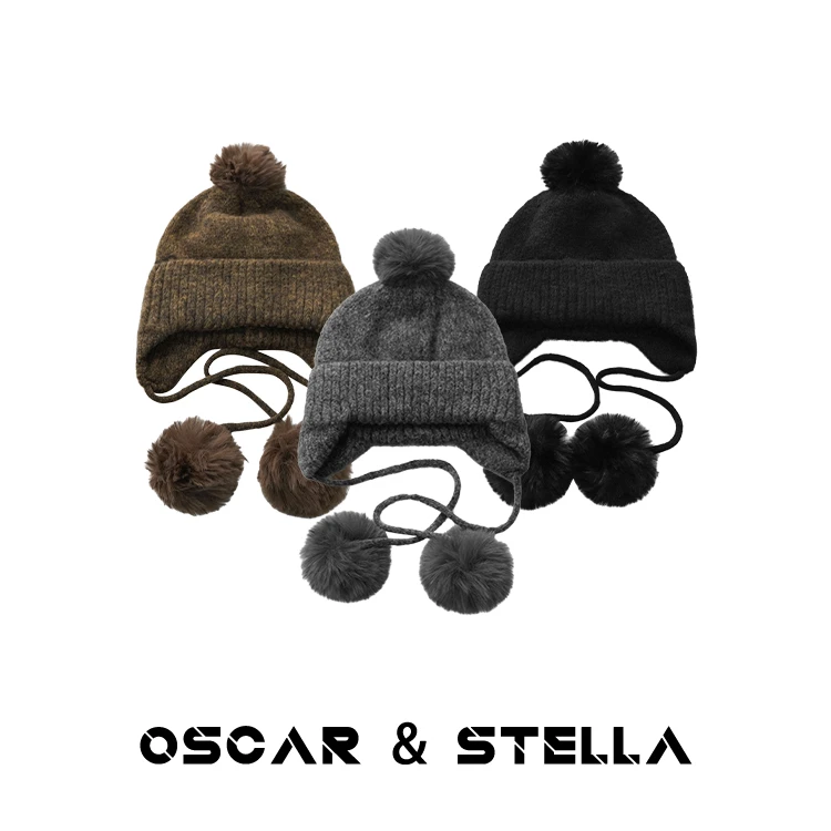 OSCAR&STELLA【毛球护耳】羊毛护耳纯色舒适亲肤针织帽165 0465