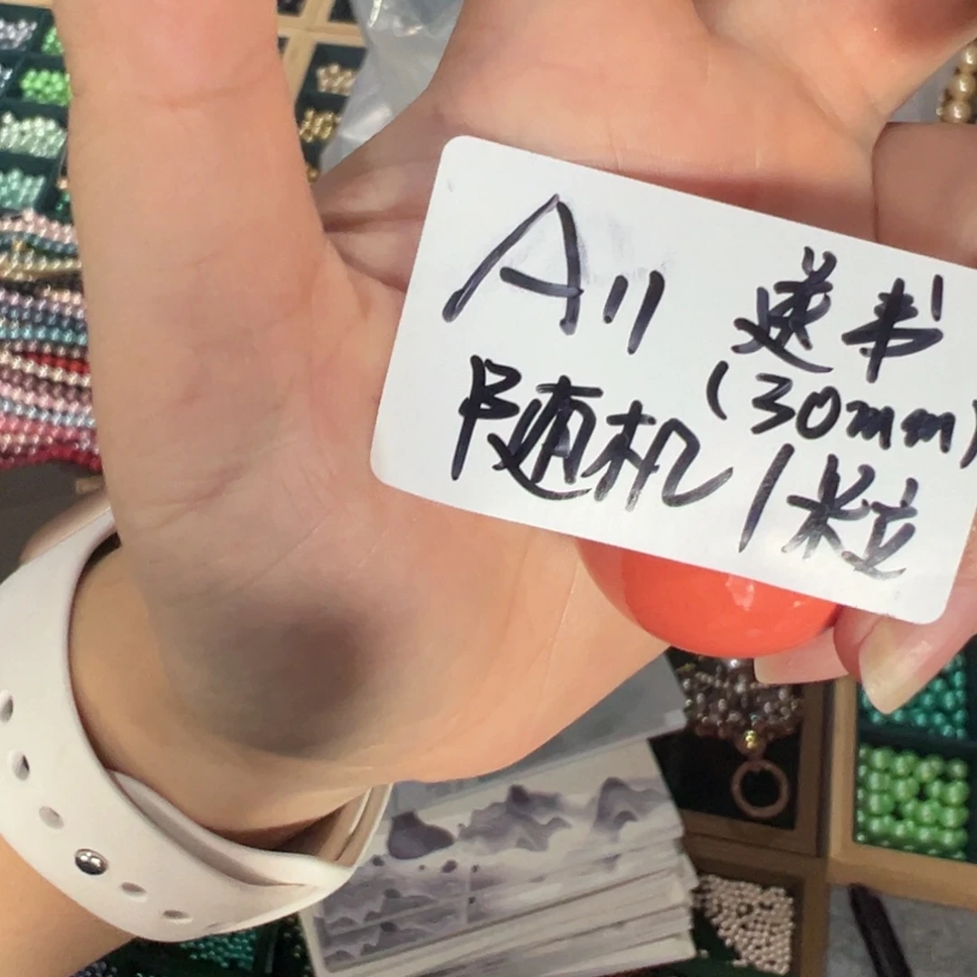 哈哈笑不出话我都没反应啊怎么就一股