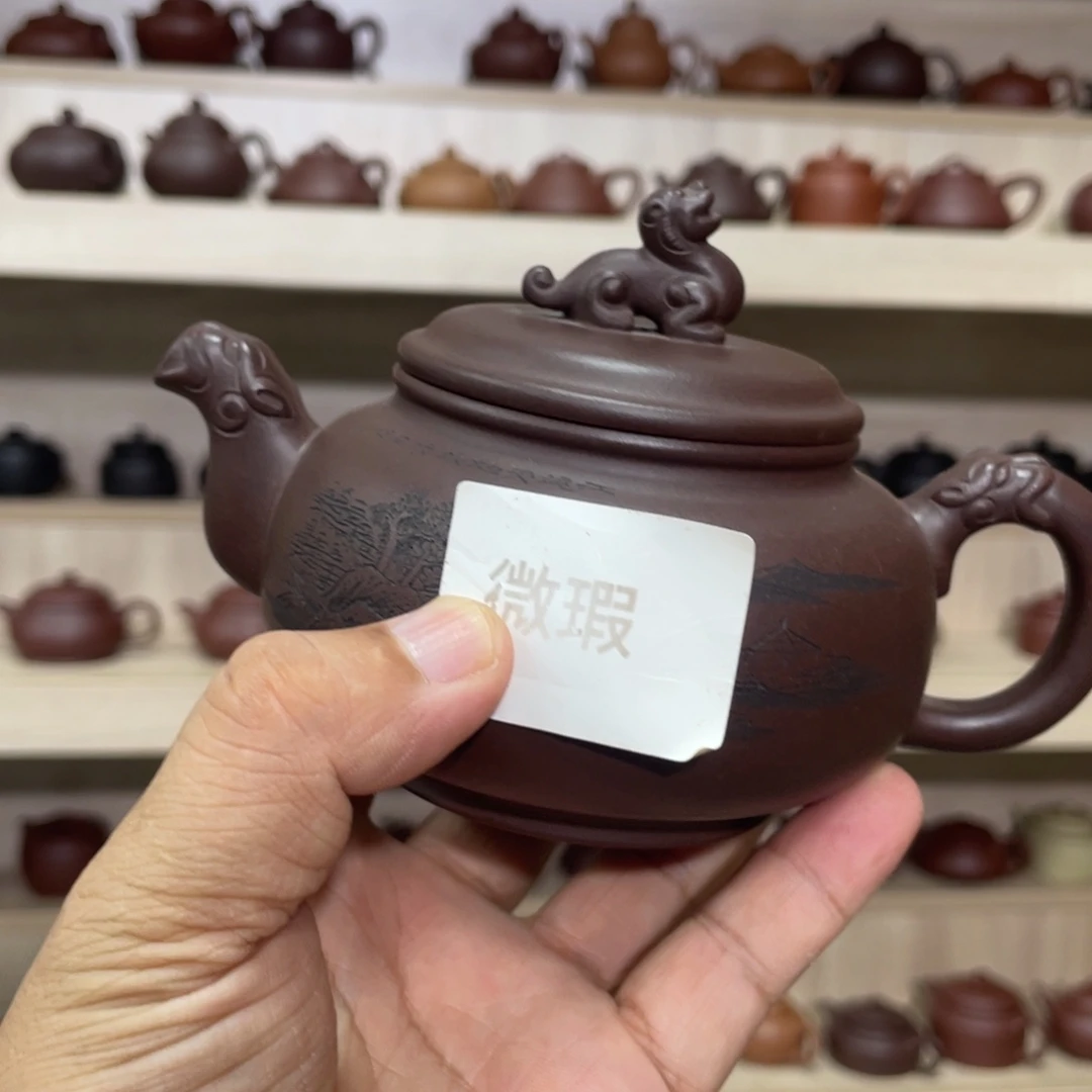 茶壶紫砂紫砂茶具300cc