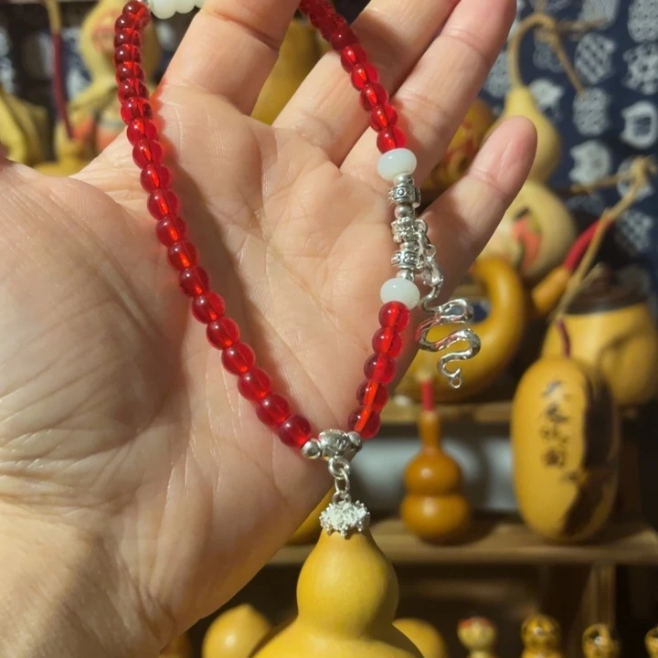 特价福利不退不换