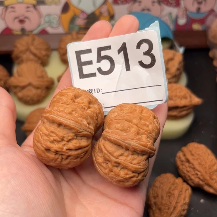 文玩核桃吊坠513元宝