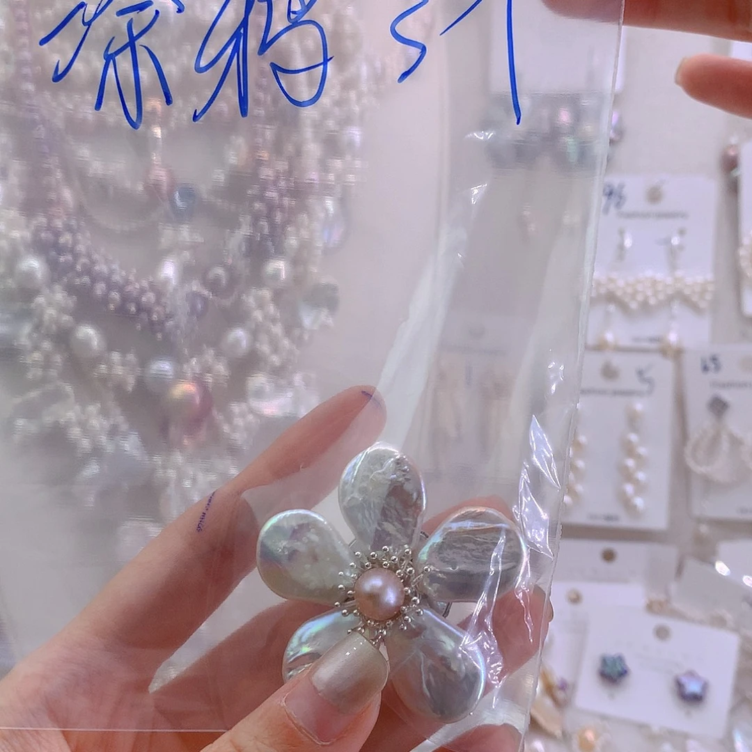 涂****未镶嵌淡水珍珠项链