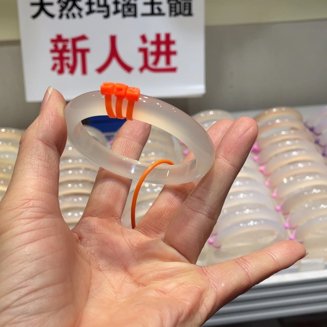 小***月玛瑙/玉髓未镶嵌手镯@定向香槟金@【54】