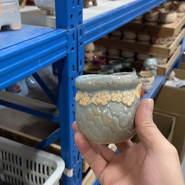 花盆单场满9.9发货7×7.5