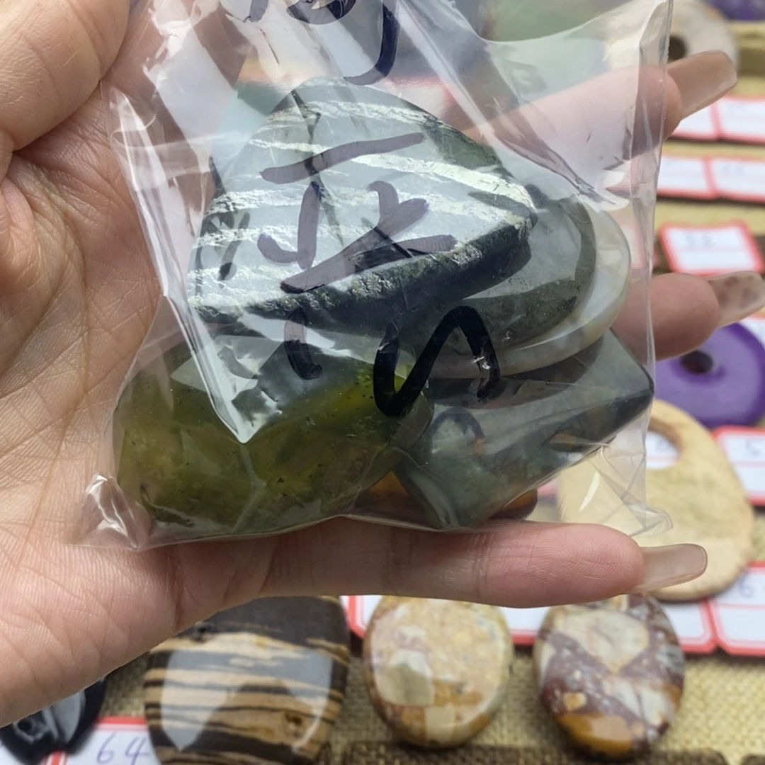 玛瑙/玉髓未镶嵌珠宝半成品可***拽