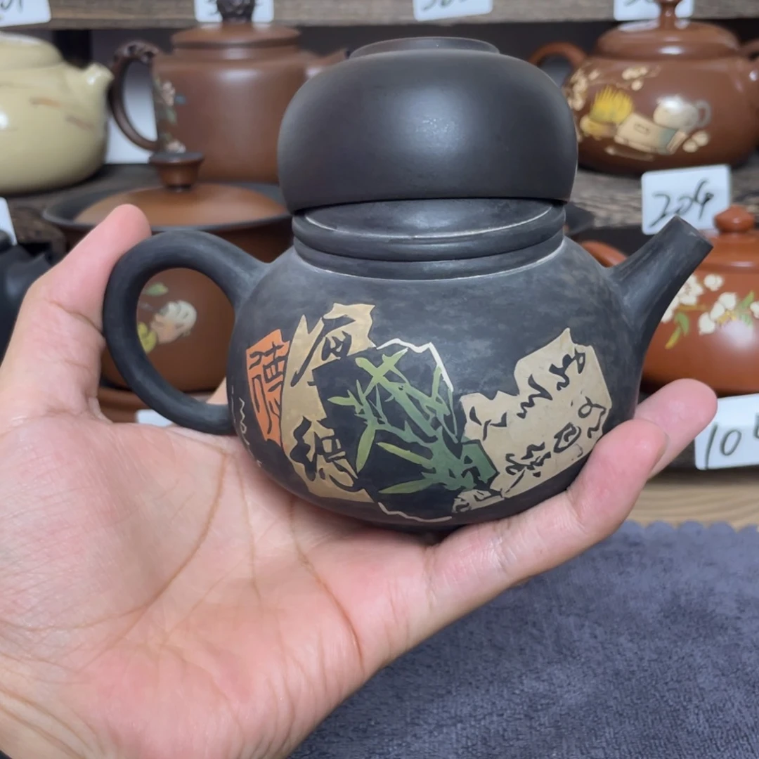 红***红壶手磨融天壶球孔一壶一杯无礼盒