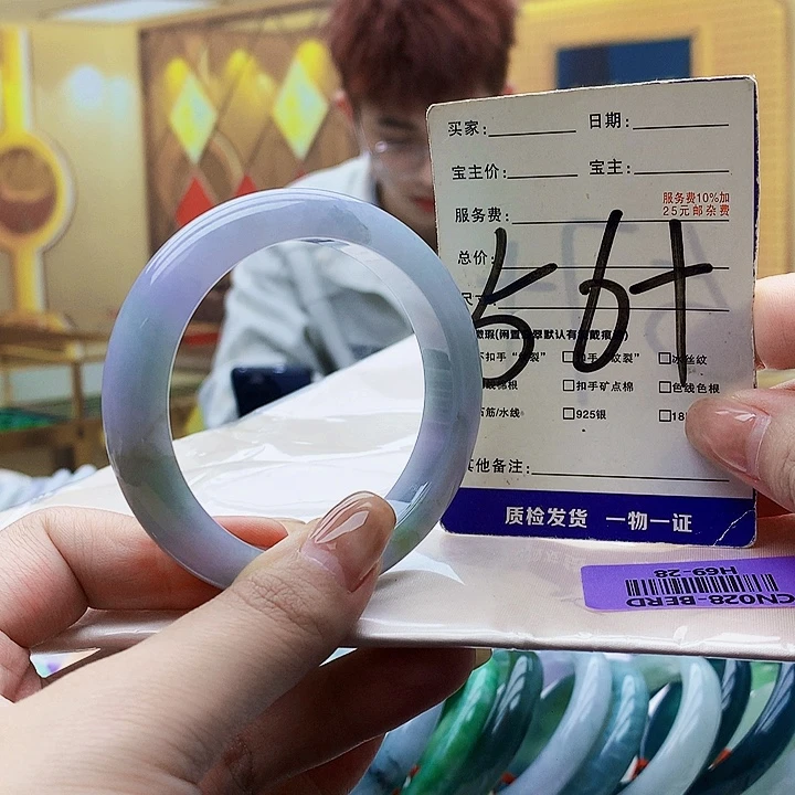 翡翠未镶嵌手镯0009……