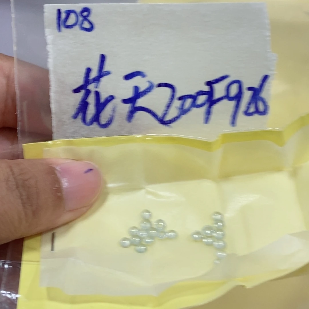 花***骨定制翡翠未镶嵌我