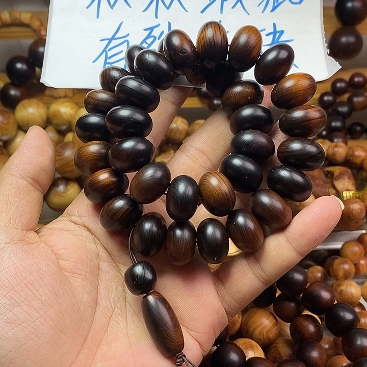 柏木（崖柏）崖柏瑕疵算盘珠手持