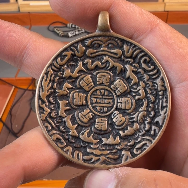 精品藏传九宫配饰