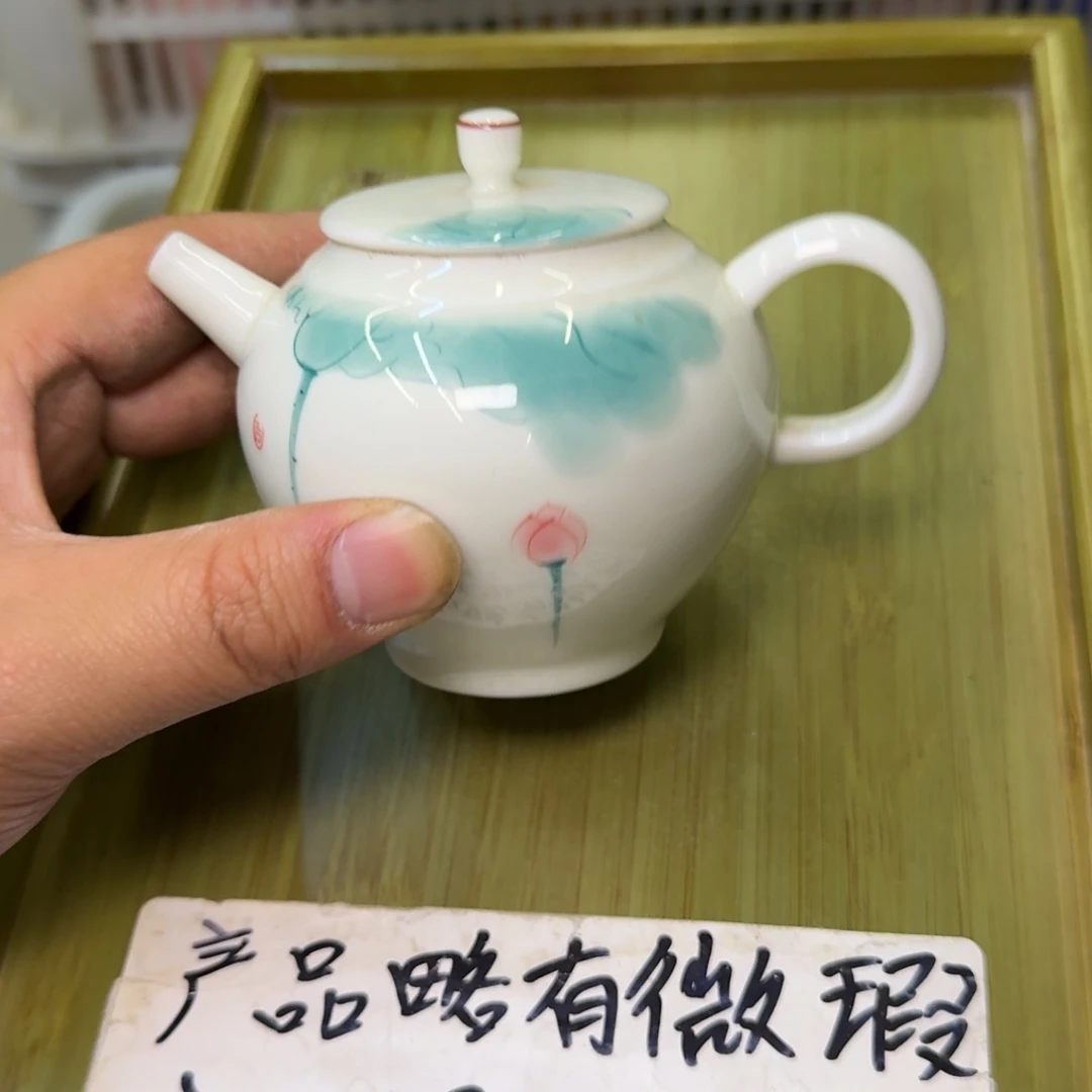 微瑕疵介意勿拍陶瓷器皿F074