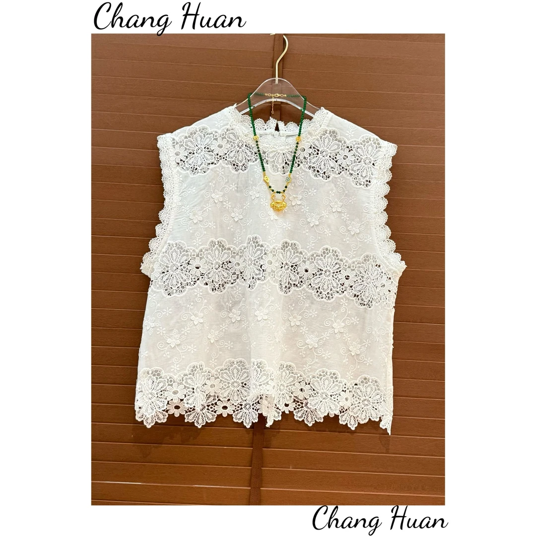 【蕾丝=永恒的浪漫与时尚】春夏优雅高级感穿搭蕾丝背心