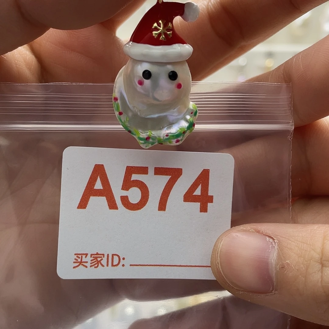 天然珍珠未镶嵌淡水珍珠