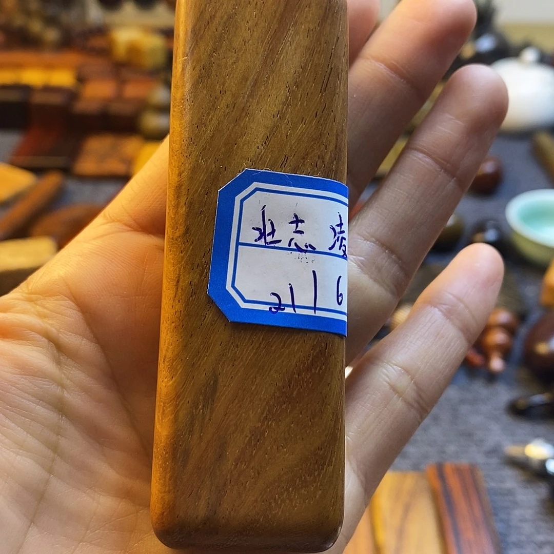 壮***云图一句龙兔兔兔哦哦哦