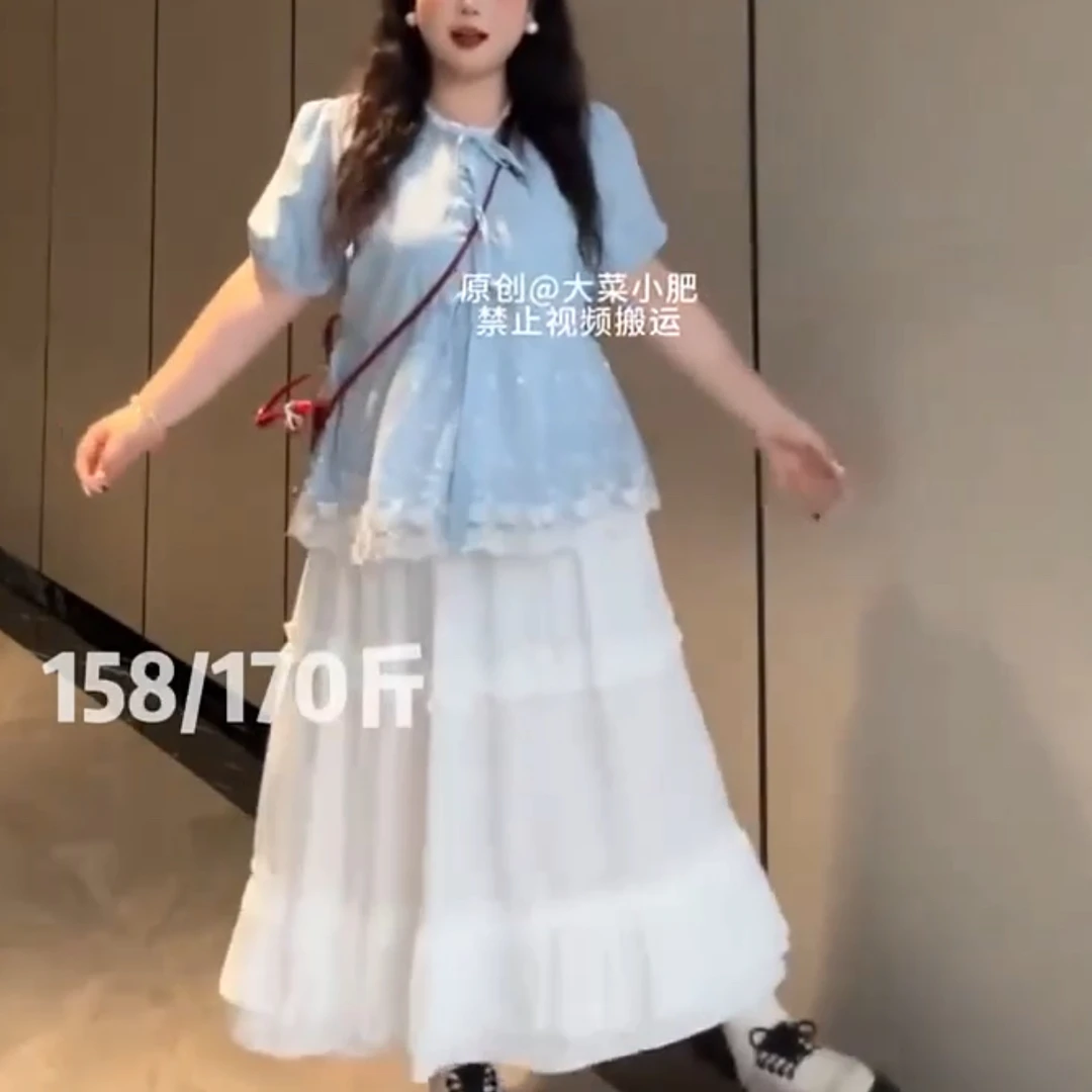 5716重工轻奢优雅蕾丝裙子甜美半裙套装