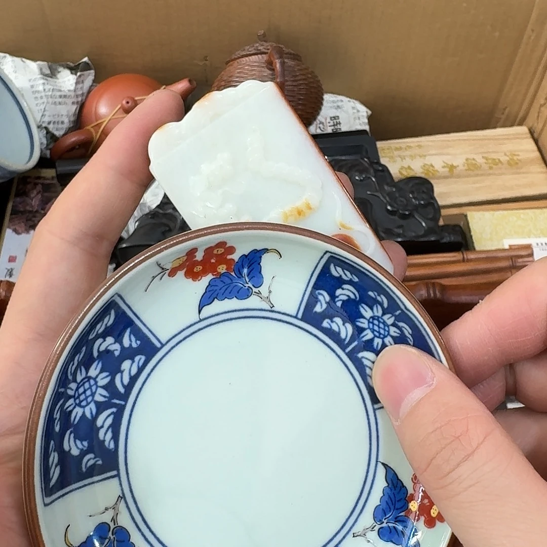 闪购商品，多样性发一