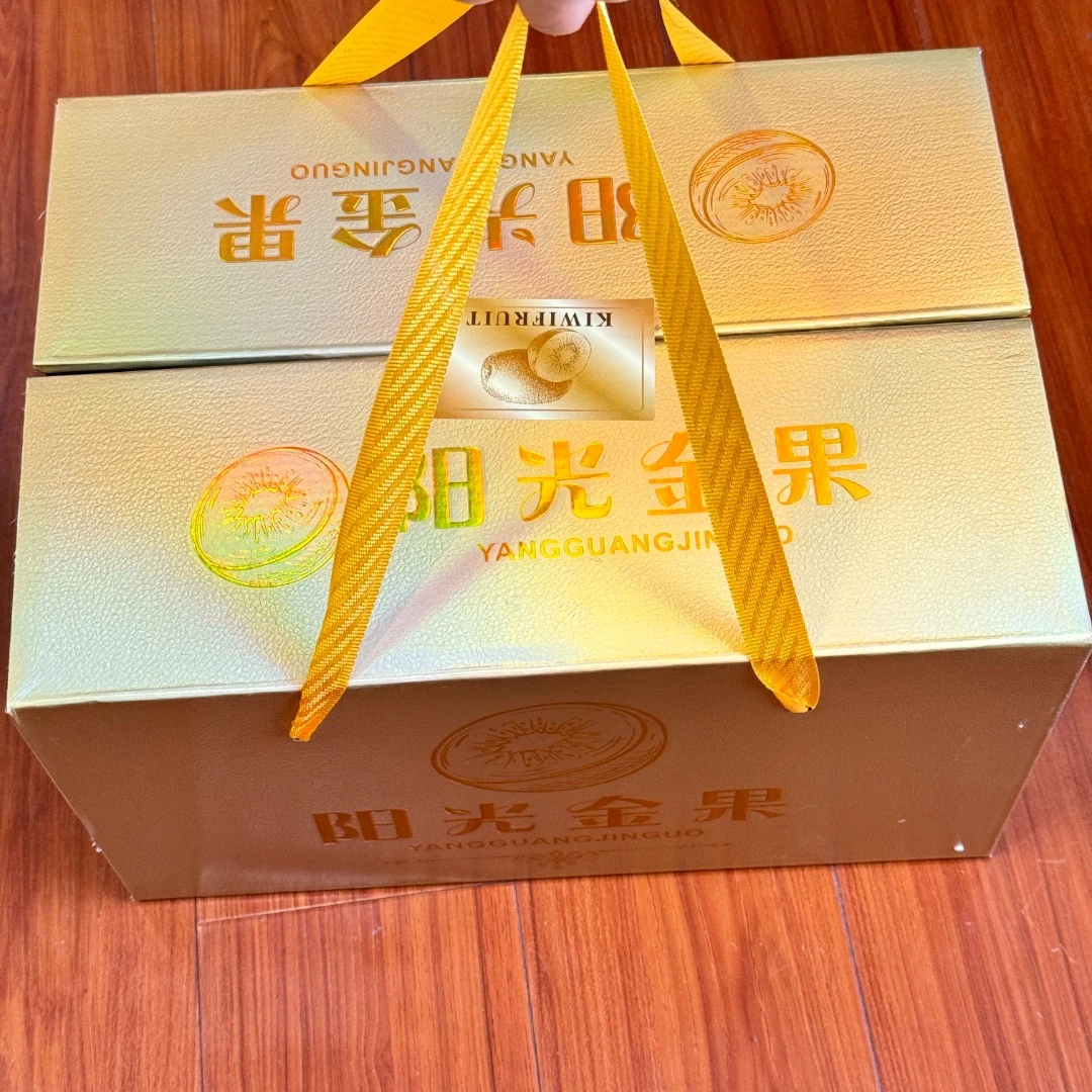 阳光金果礼盒装18粒