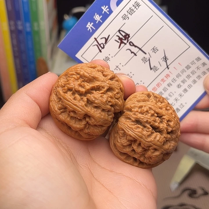 文玩核桃手捻核桃762