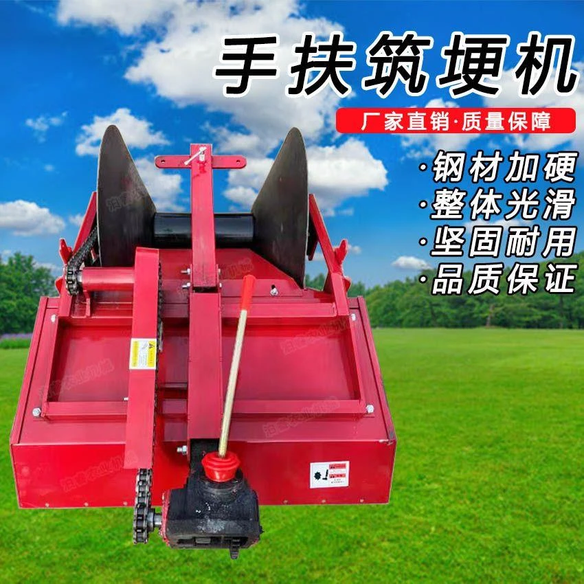 筑埂机起垄机手扶拖拉机多功能草莓开沟手扶拖拉机翻转犁